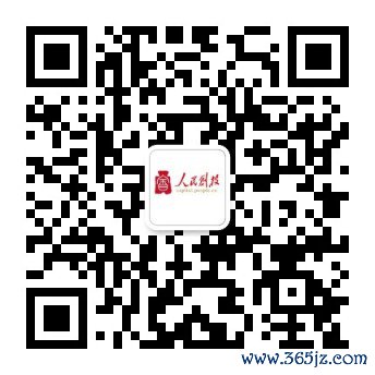 深度助力AI哄骗 东谈主民网AIGC加快营厚爱开动